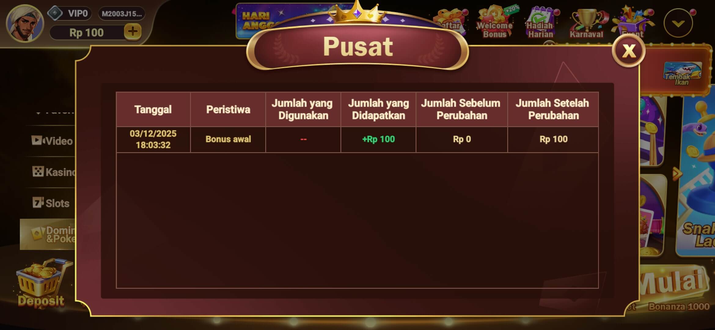 Svip6 Screenshot 4